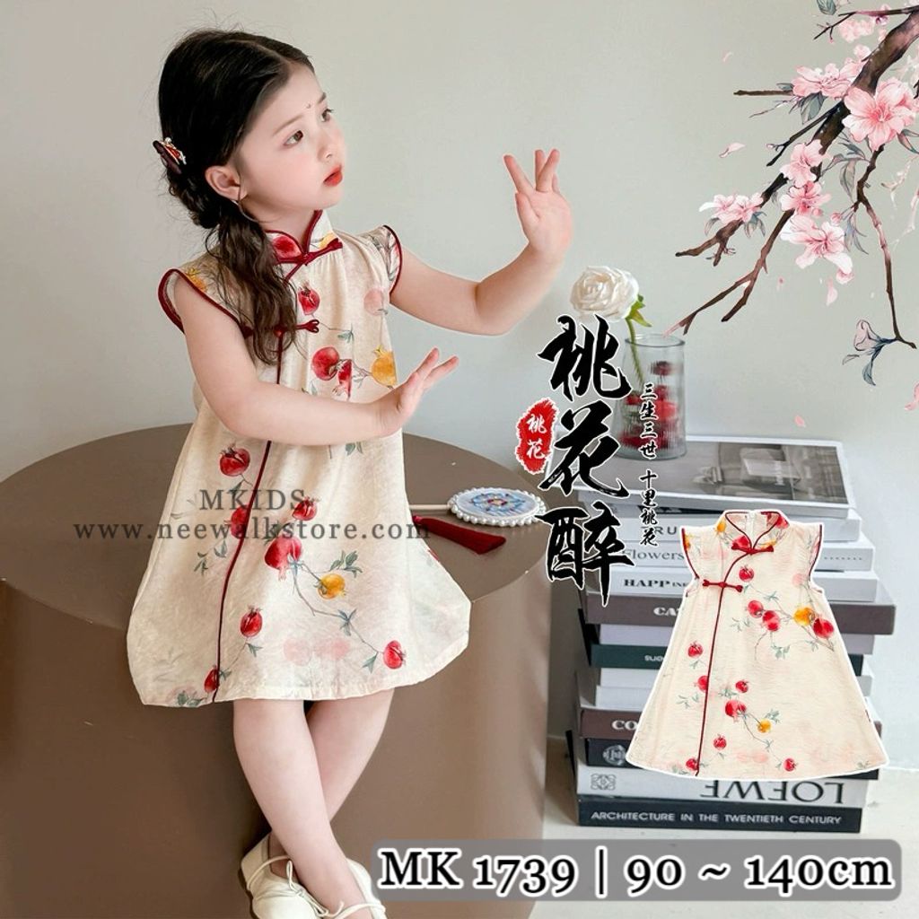 image_19592ADA-7F25-4E0A-8DDC-FE028814039E_1755008513