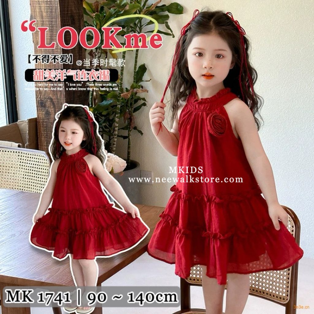 image_BA3692A0-8412-4316-8589-1017C5D4538C_1755009915