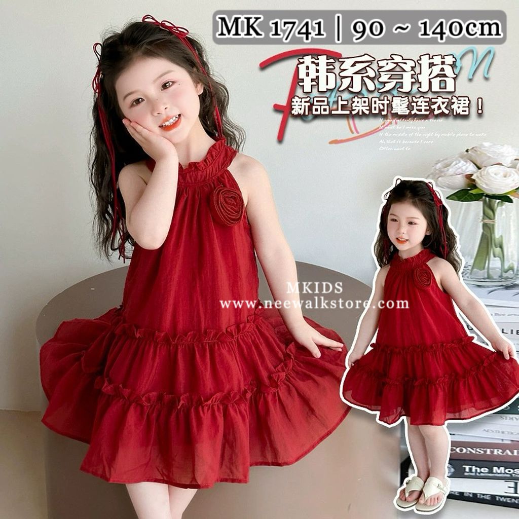 image_F7710022-C748-4BAB-8710-0196E3930F63_1755009915