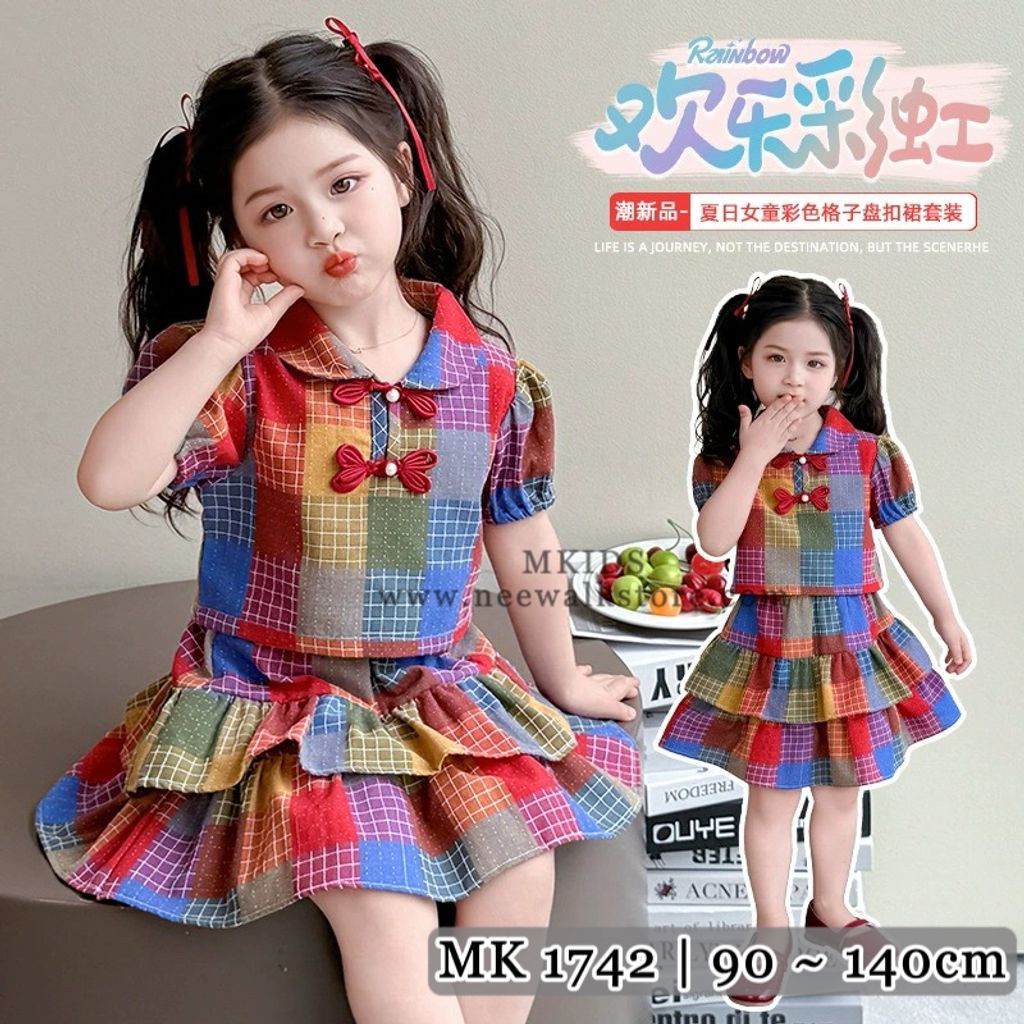 image_4C6D71A4-1E57-4046-A5C0-C05DE7022443_1755010117