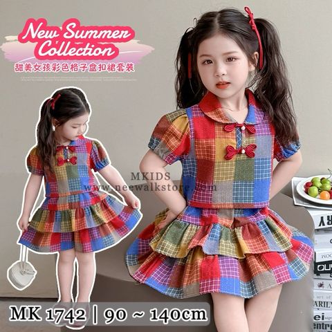 image_BE19EE60-AA92-4EC4-AA4D-31FD03359EC3_1755010117