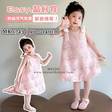 image_02C32652-279D-4AF8-BDA2-B1E20840ACD5_1755011231