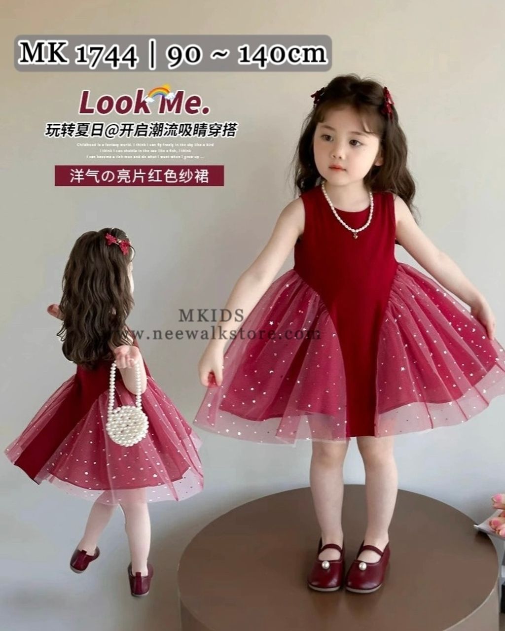 image_6B83D969-98DD-4218-8E29-7B31E2FCDA48_1755012249