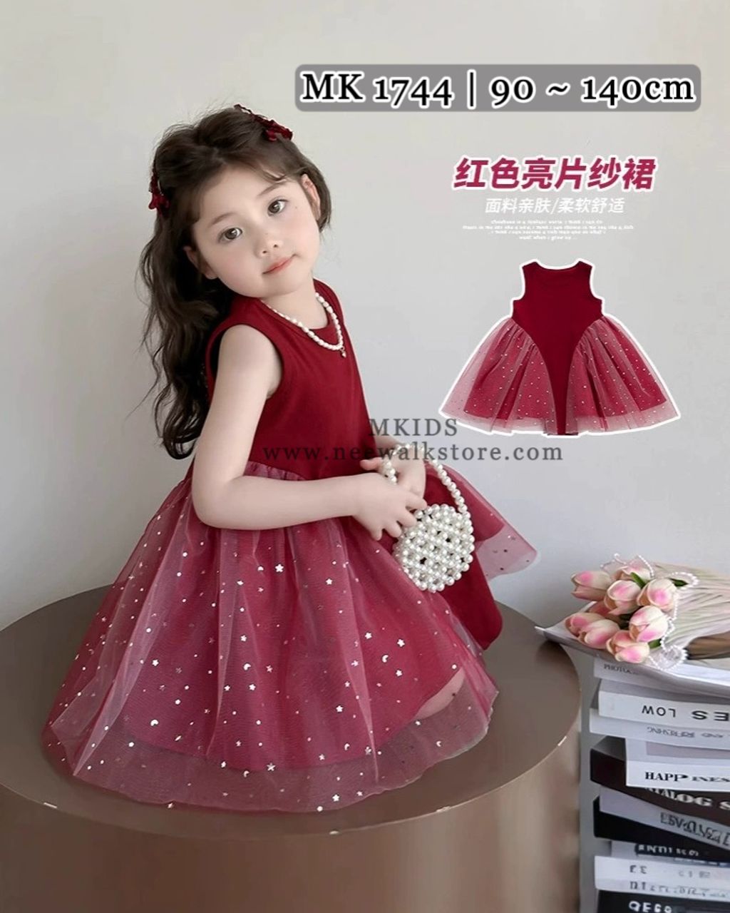 image_F6E89B02-1384-431D-A292-B91C423874BE_1755012249