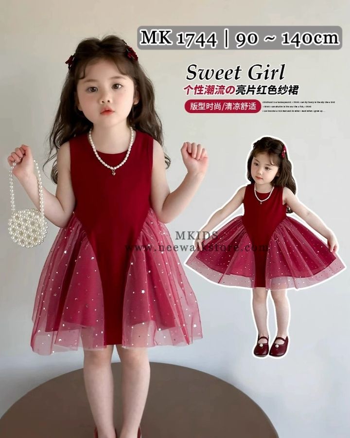 image_5AB6AD87-C1D6-4208-B7C4-EC0C477BF230_1755012249
