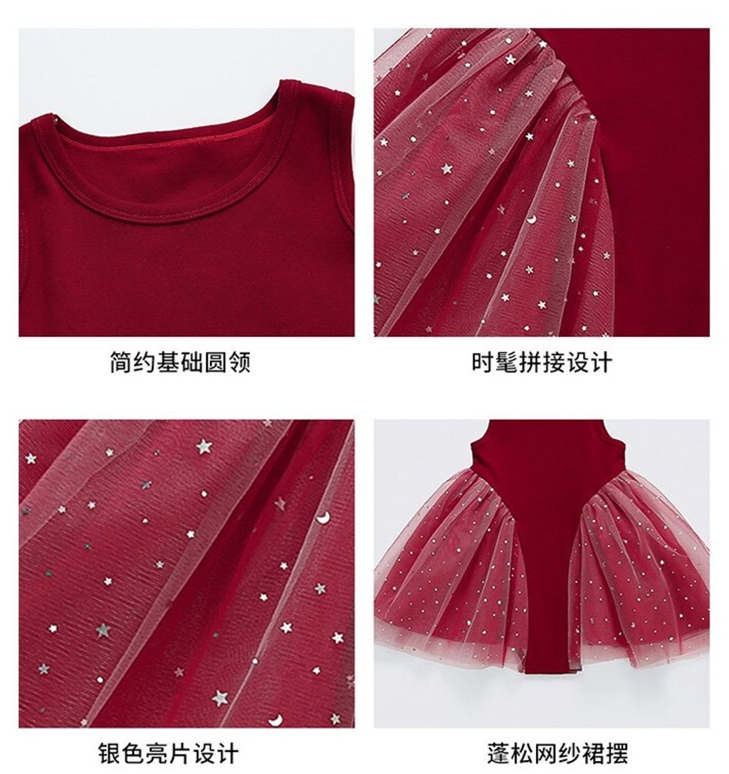 O1CN01MQJu5s1wQpSBSR8Fz_!!3954706303-0-cib