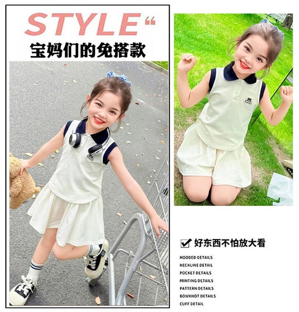 O1CN01tU7lX81wQpSDygbi3_!!3954706303-0-cib