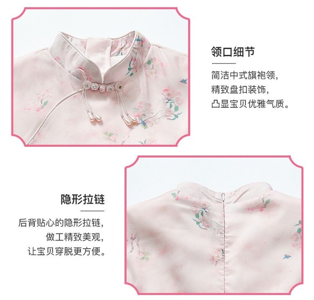 O1CN01uo8mBb1Z7prCxB5RS_!!2219456703148-0-cib