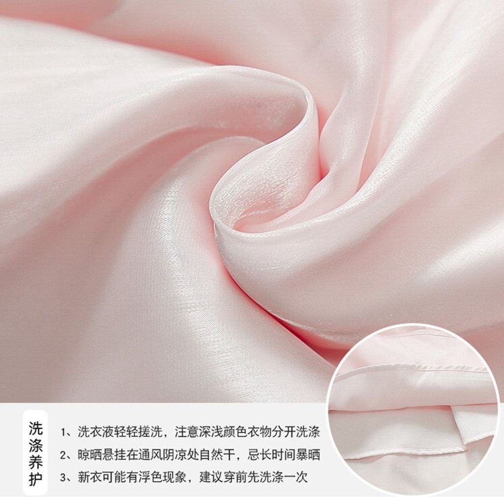 O1CN01bRTW2h1Z7prD9eLYy_!!2219456703148-0-cib