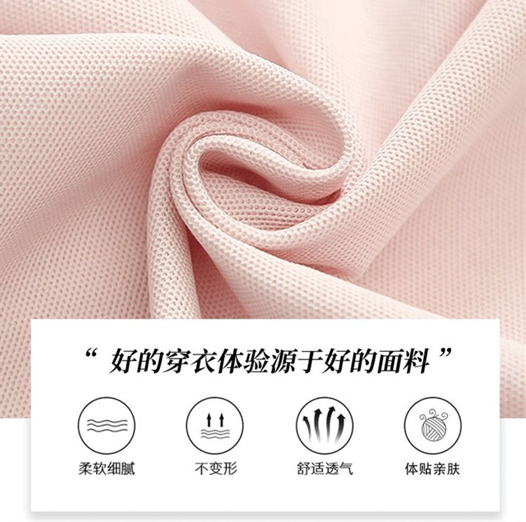 O1CN01ikdd8Z1Z7prO5HVub_!!2219456703148-0-cib