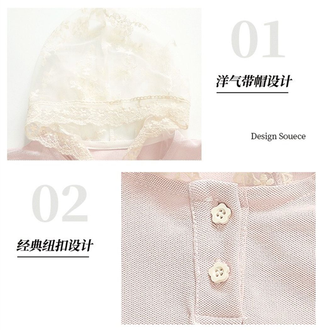 O1CN018UrfjH1Z7prNHWL9x_!!2219456703148-0-cib