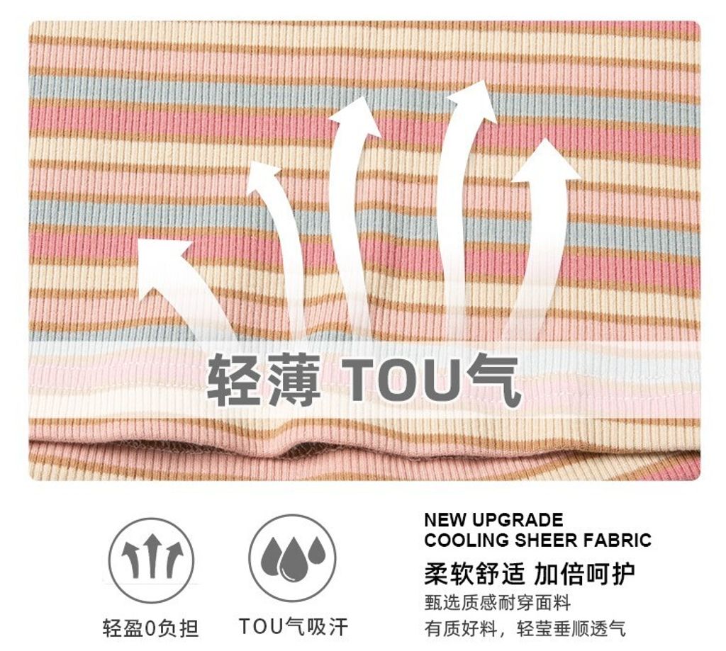 O1CN01SE3uC71wQpSQeZVxd_!!3954706303-0-cib