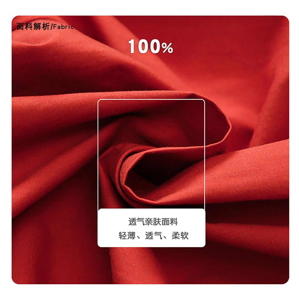 O1CN01cim33M1wQpRobQwaH_!!3954706303-0-cib