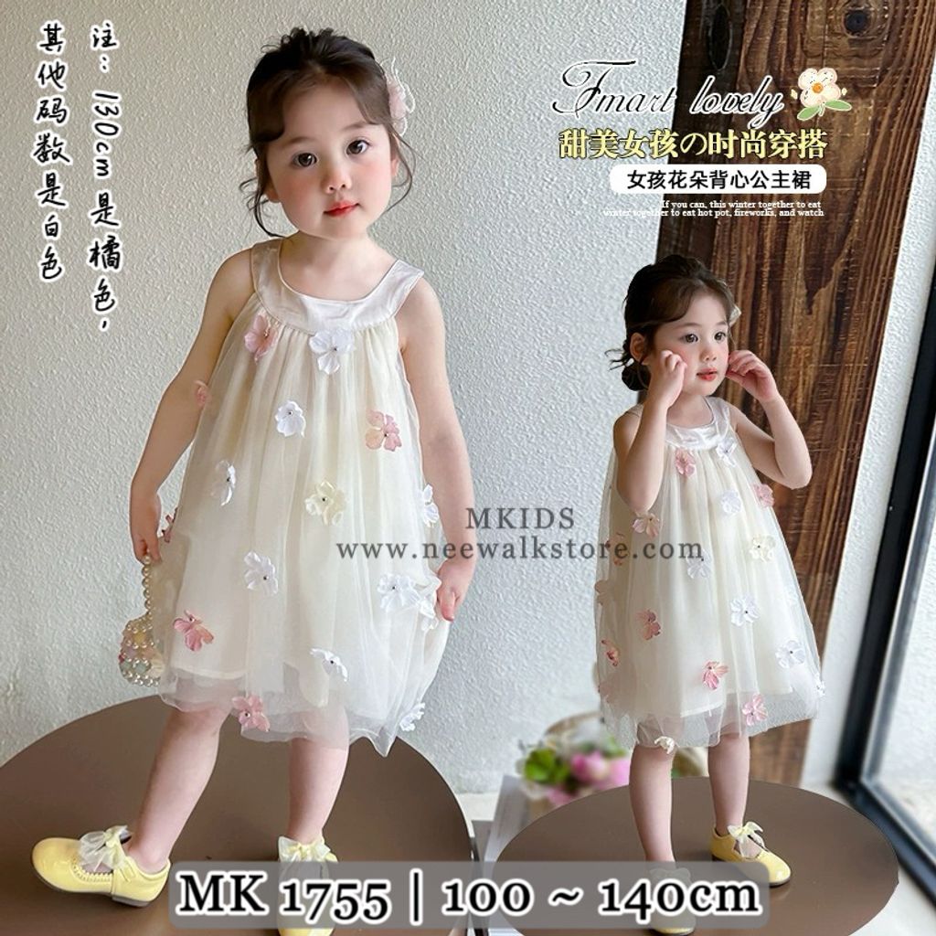 image_7D84C8C5-A802-4ECC-A392-B90FEC11B55E_1755041925