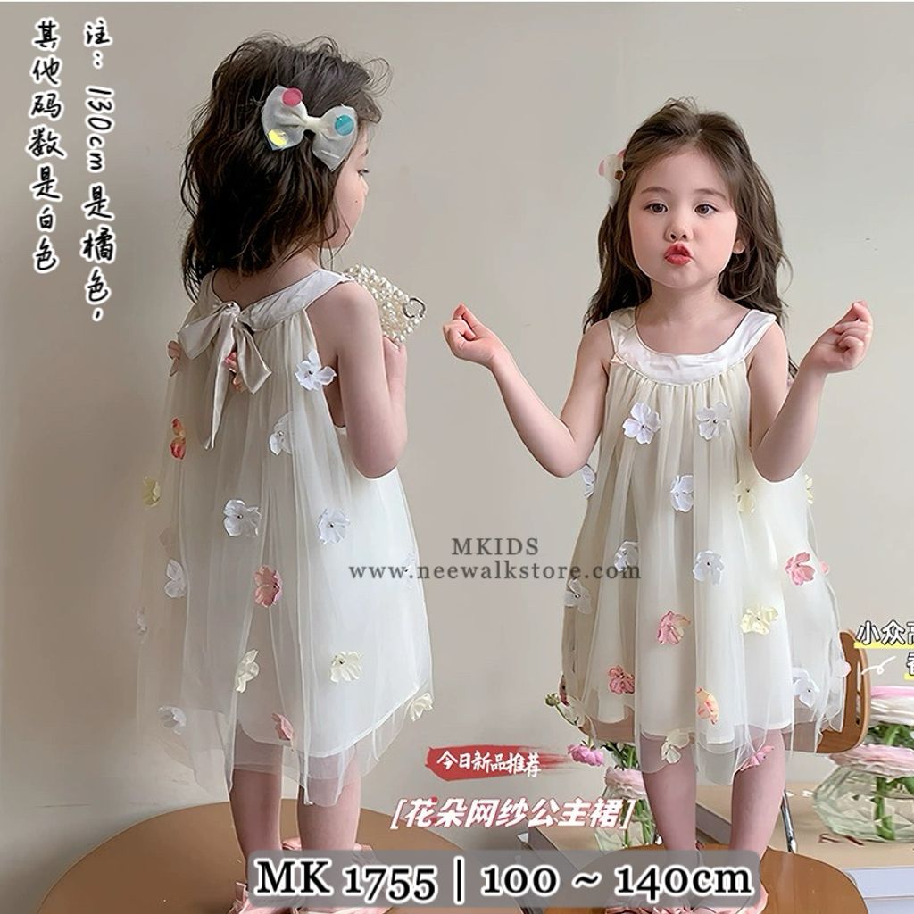 image_D507A02A-CB30-4C96-9970-8F9A0237DE84_1755041925