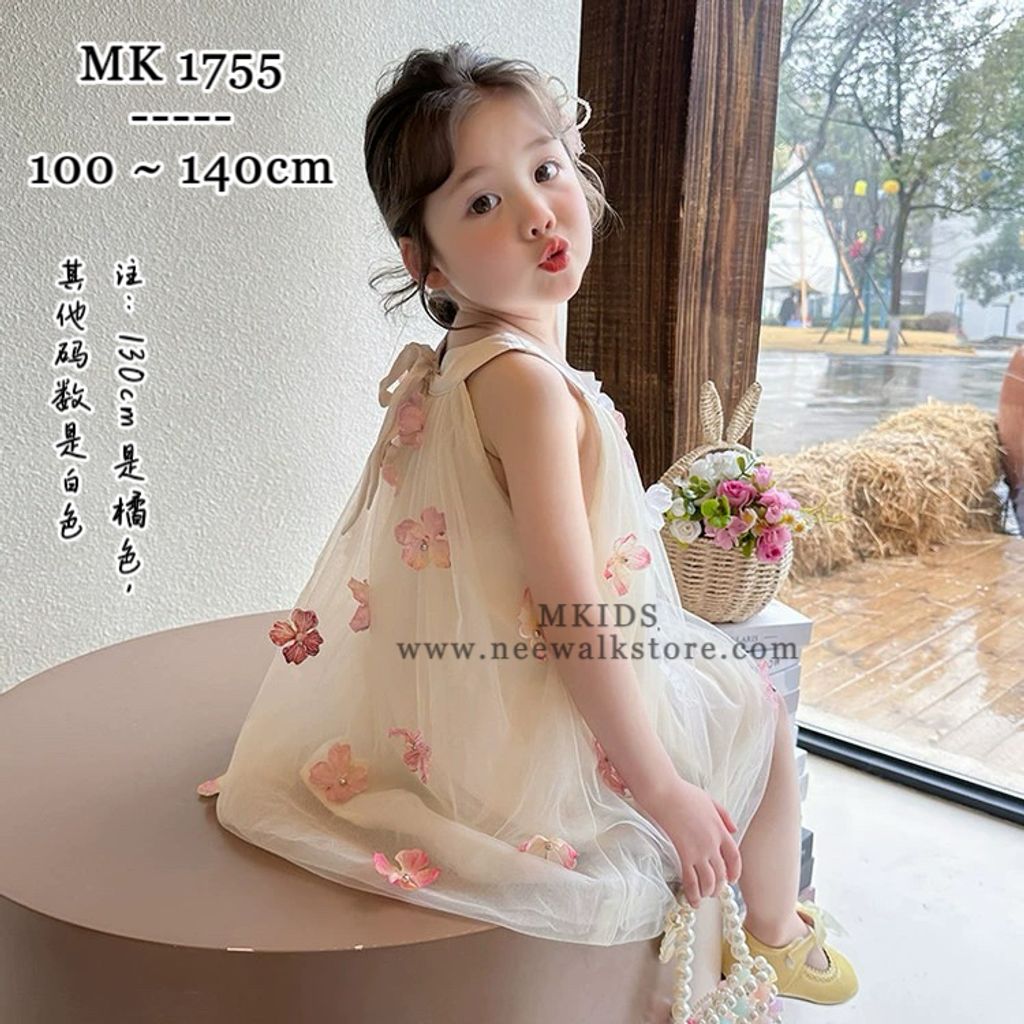 image_37F38184-16A4-4DBA-BB87-E0B87014739C_1755041925