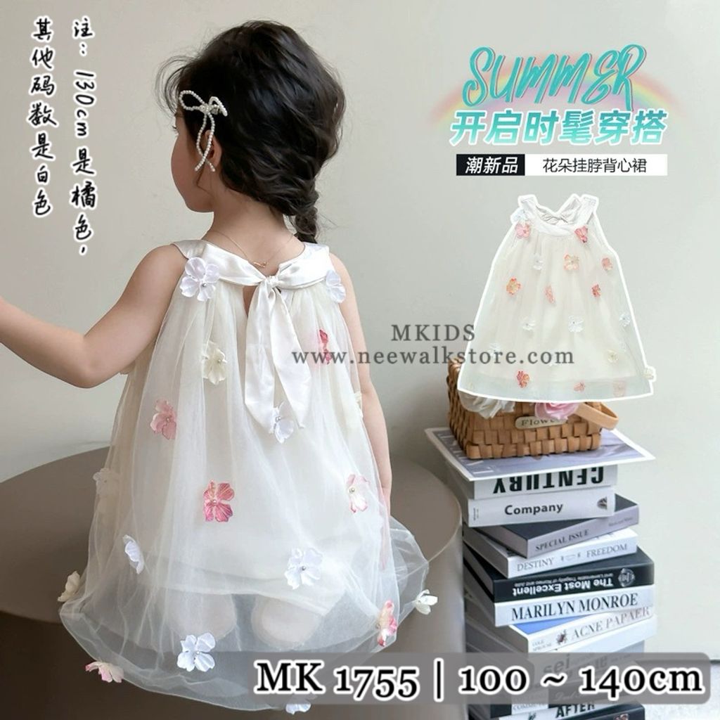 image_E6D40E27-B58B-4FA3-89B0-A6599FF61C67_1755041925