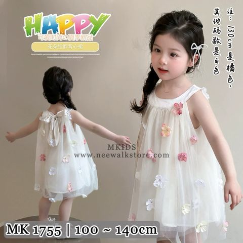 image_CA53A86B-34E2-4C29-B09C-3E1B03FFB122_1755041925