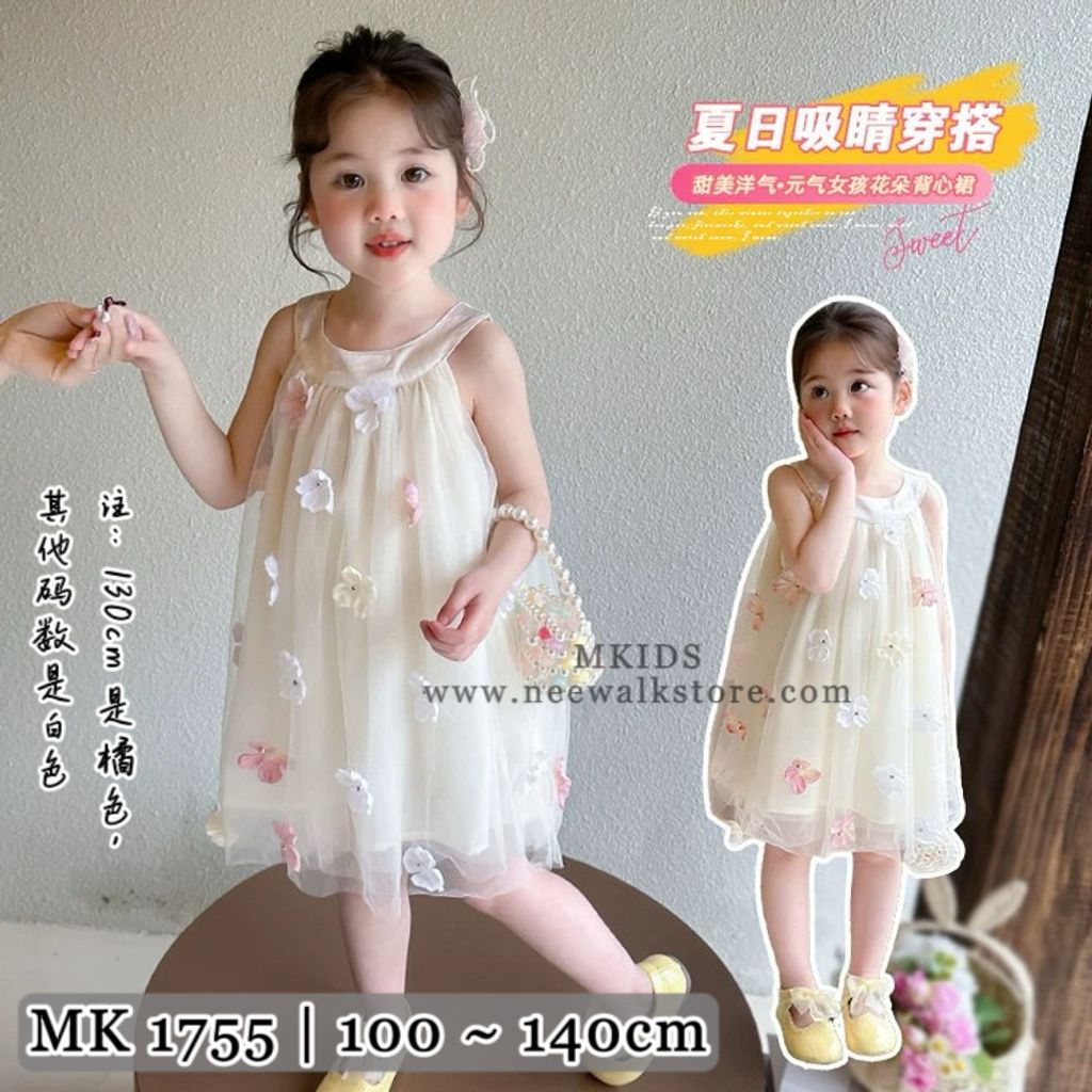 image_4AC9568D-8076-4CE8-864F-CA74471D8E0A_1755041925