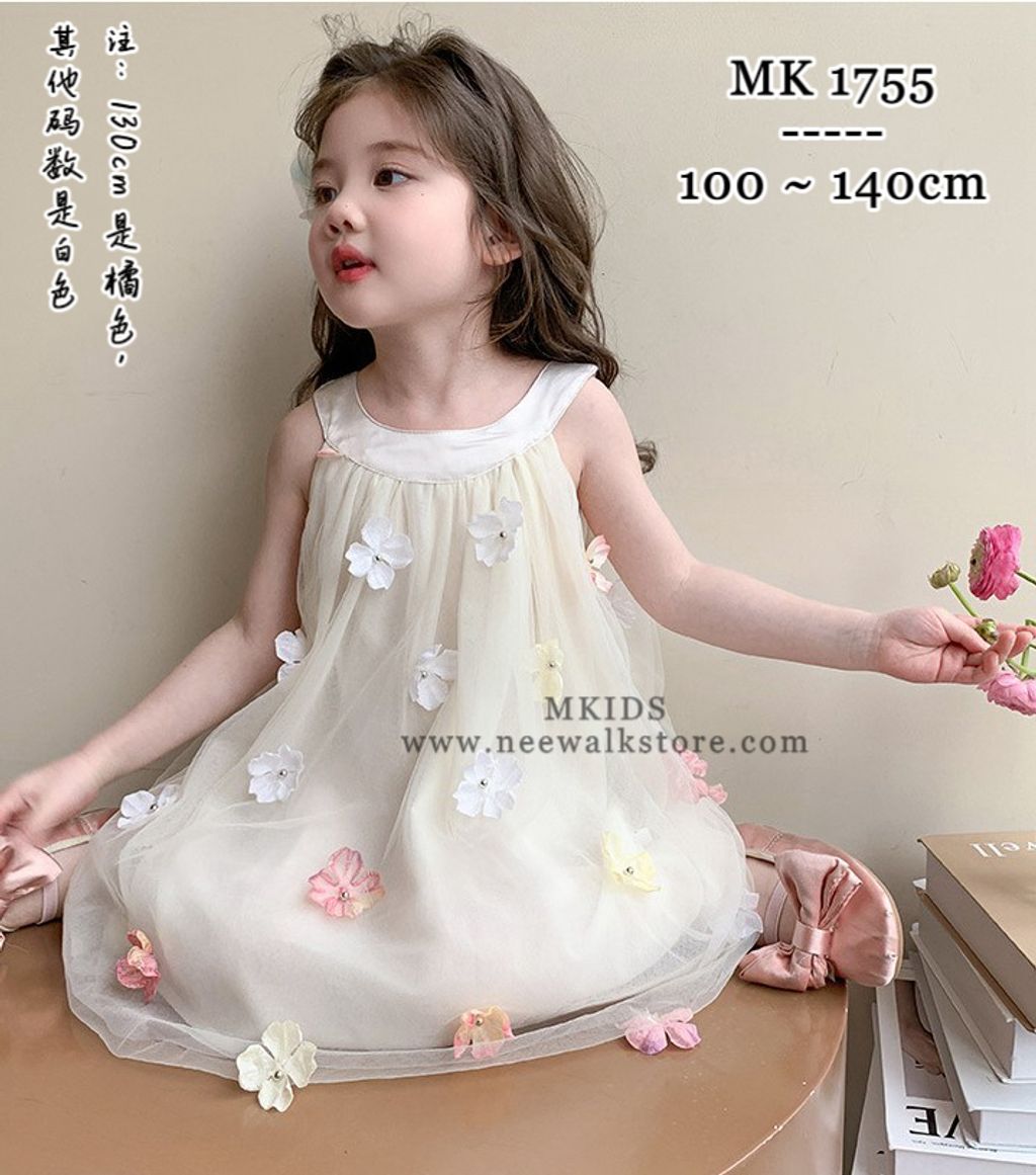 image_43F3305A-93F5-47F8-99DE-5B75B0889EC0_1755041925