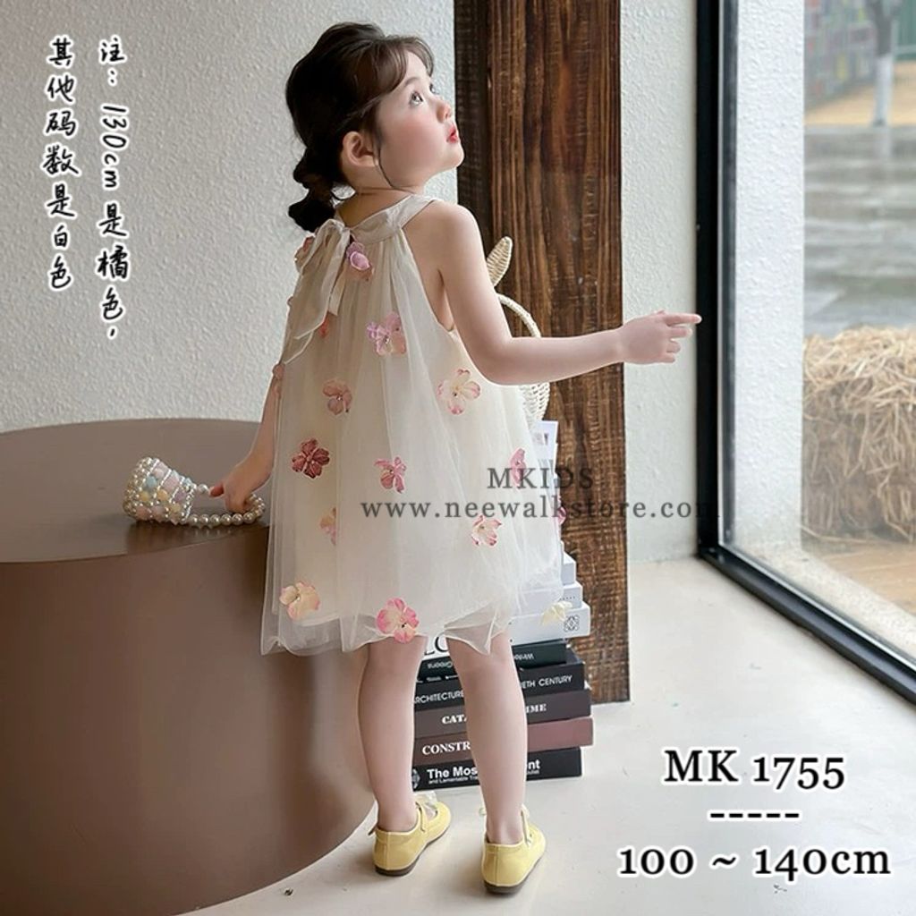 image_AF9E9181-365C-4333-9A02-B38EAB8CB48B_1755041925