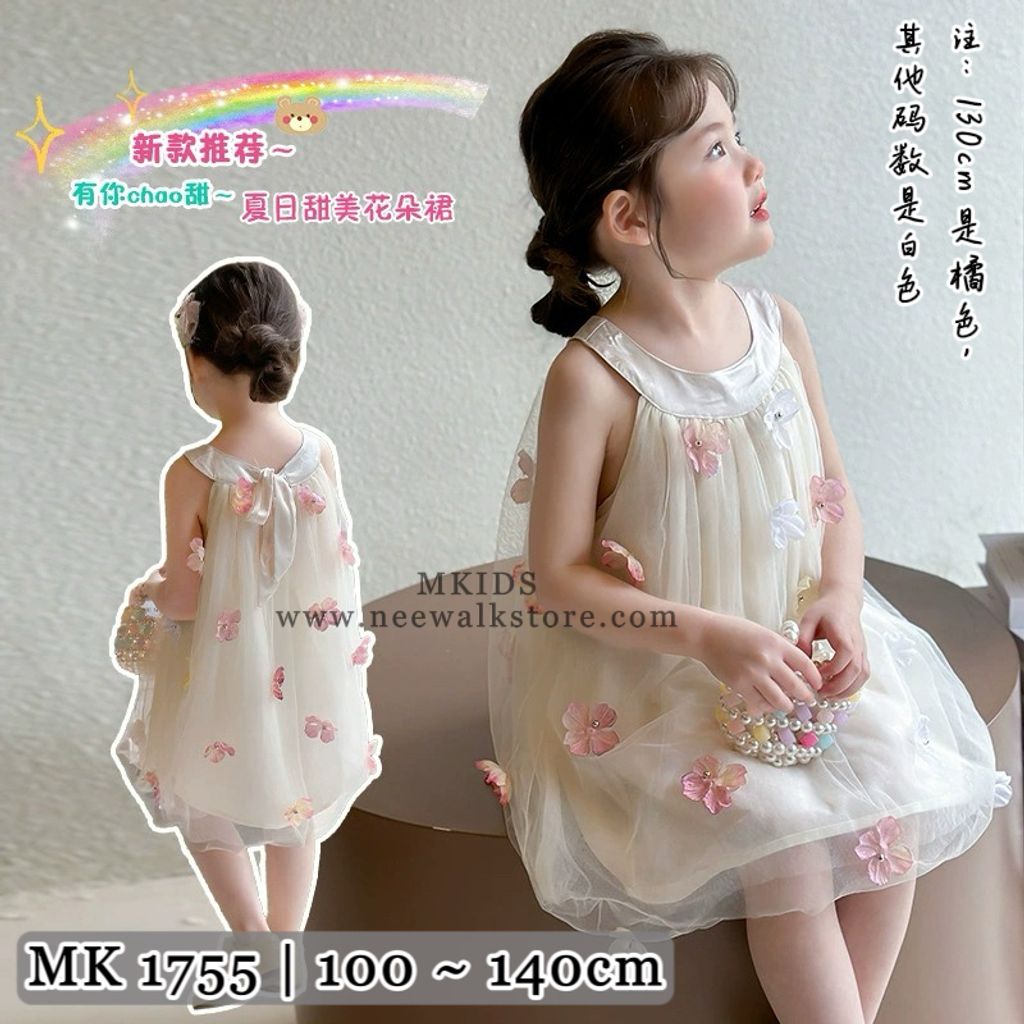 image_2E8FAA83-6B0C-4736-B910-CB5E9A93D0E5_1755041925