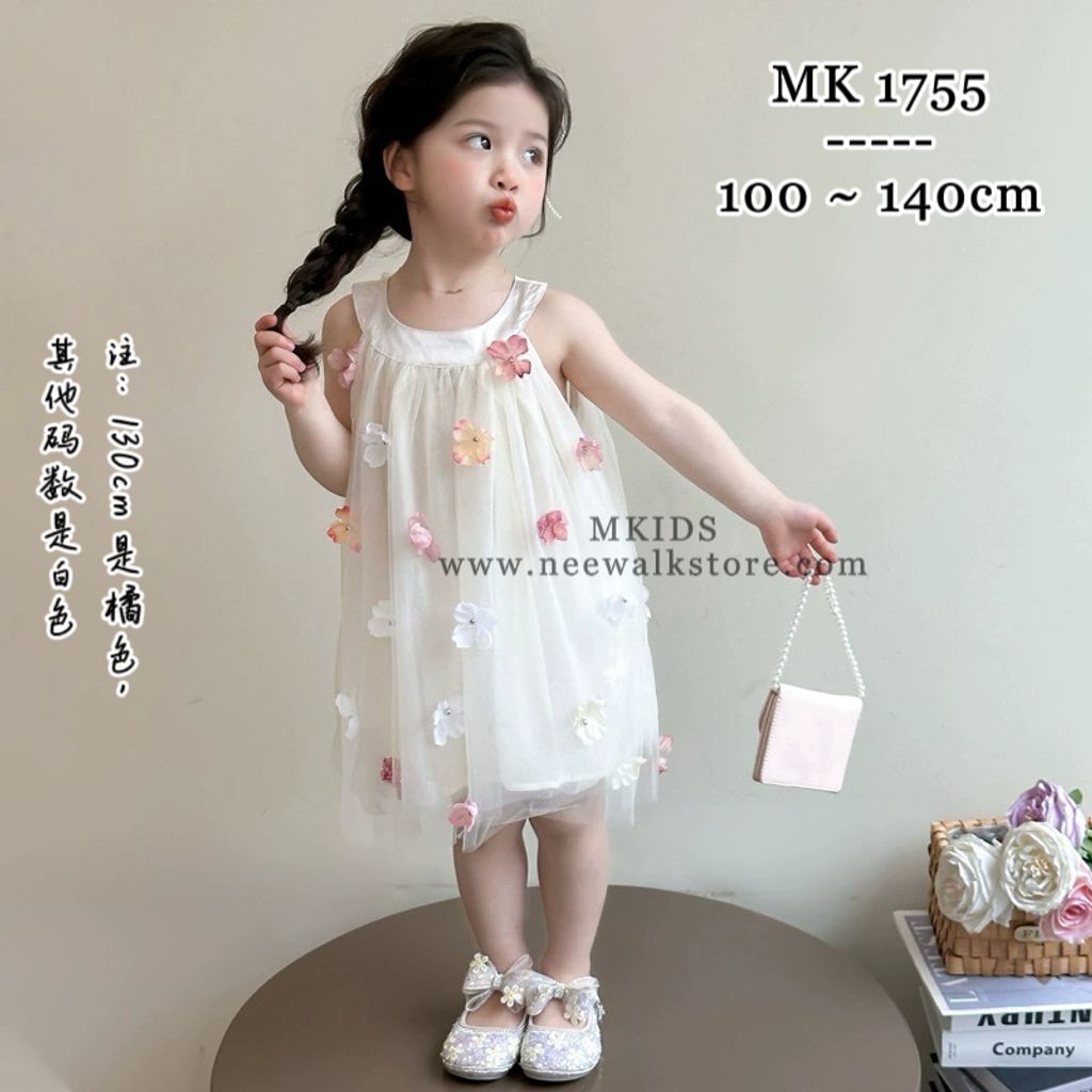 image_88863149-226D-4142-B0B0-8FBEA7B3F0FA_1755041925