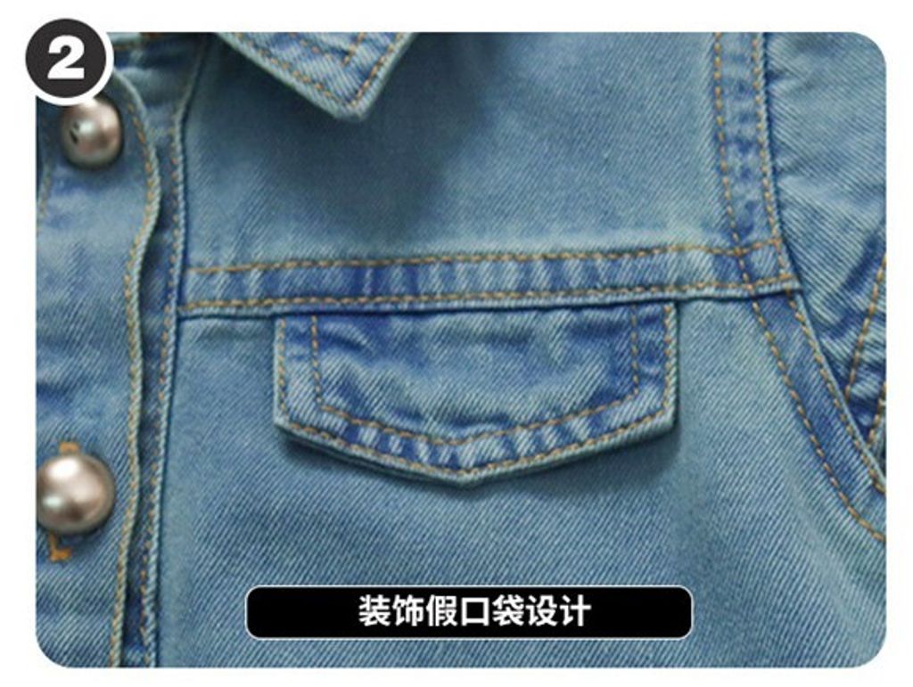 O1CN01TYGyzr1wQpRu93XG7_!!3954706303-0-cib - Copy