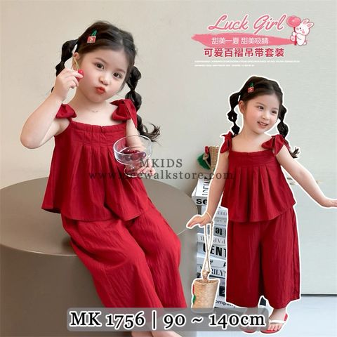 image_E08B1657-373F-4A02-9195-593A8778663E_1755044655