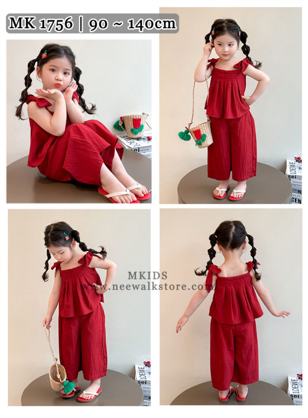 image_F233AE47-9CA4-4CF4-B38E-CC344C52E82B_1755044655