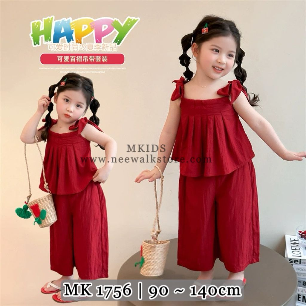 image_416E4E37-D07C-44F3-9429-1B0F30B61B32_1755044655