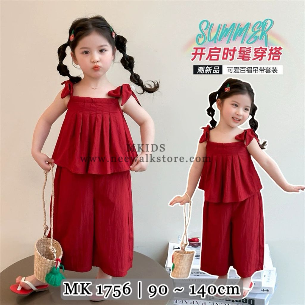 image_313CA812-C803-46E8-A6D9-577B585A5889_1755044655