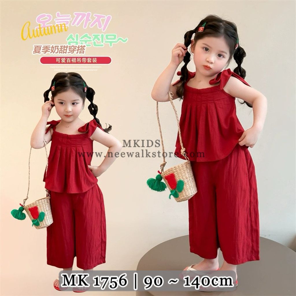 image_ED98FC87-F8DD-4864-BD62-C65166DE2132_1755044655