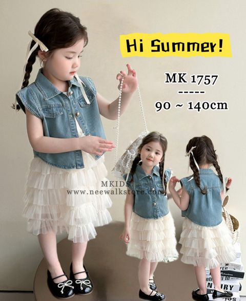 image_670842C8-934B-46AE-B3F9-5089739F72F8_1755045538