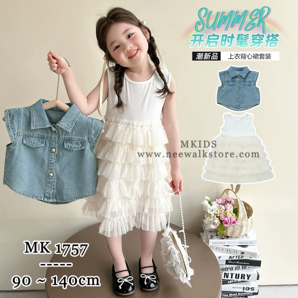 image_2961076F-8E7A-4BE5-A67C-9E6A812C68A0_1755045538