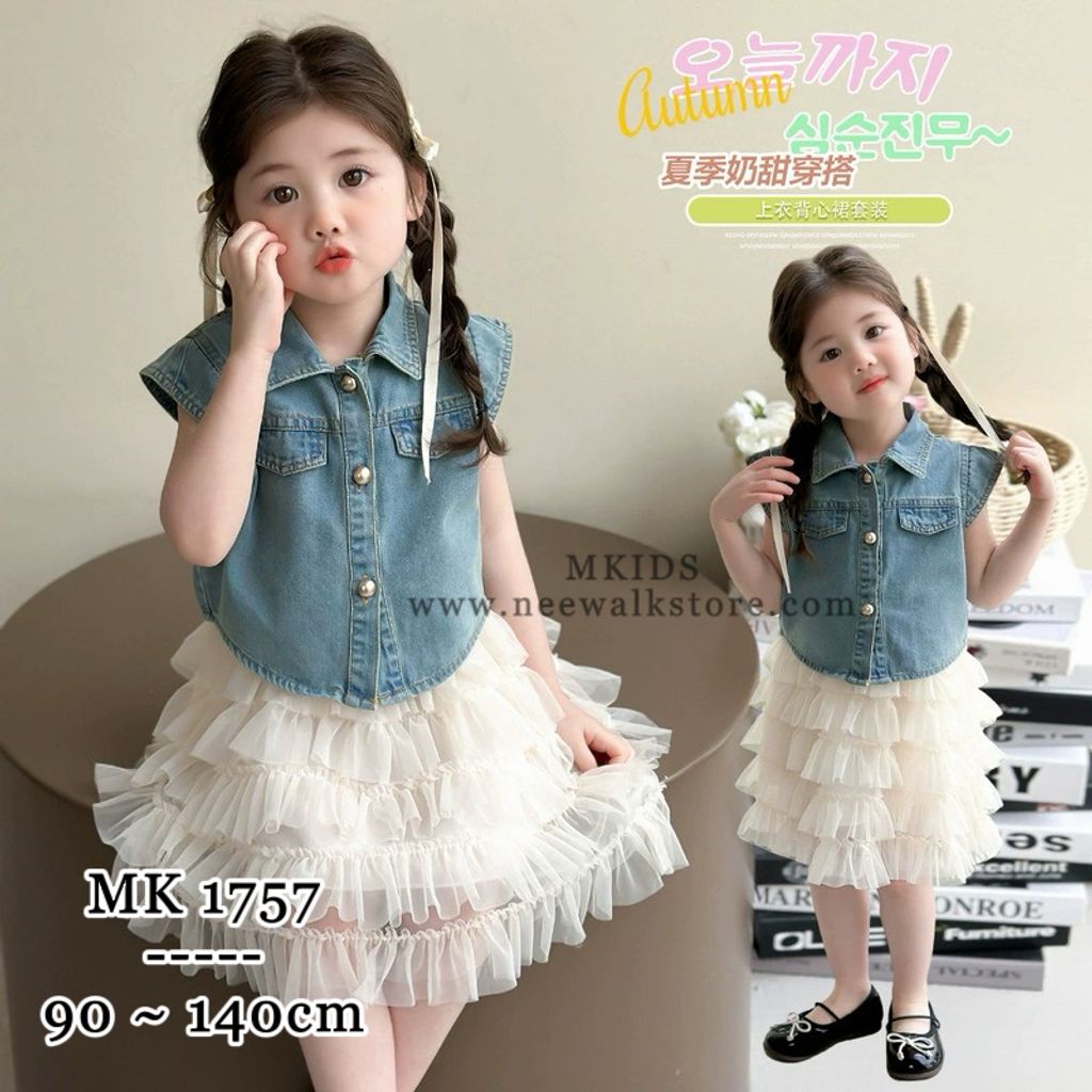 image_C323B2DE-F1C3-4672-8D01-08031C9BB308_1755045538