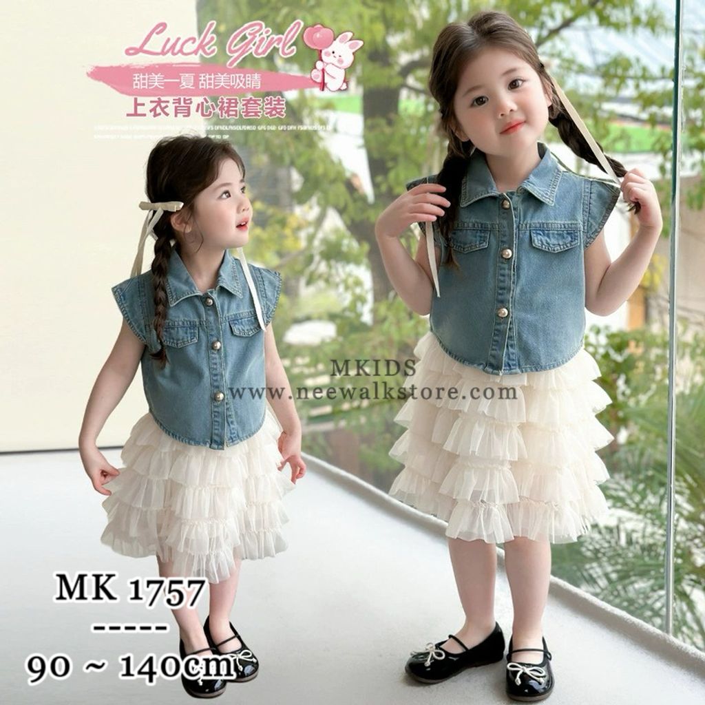 image_D23304CA-CDC2-4009-B9ED-720F84C5625E_1755045538