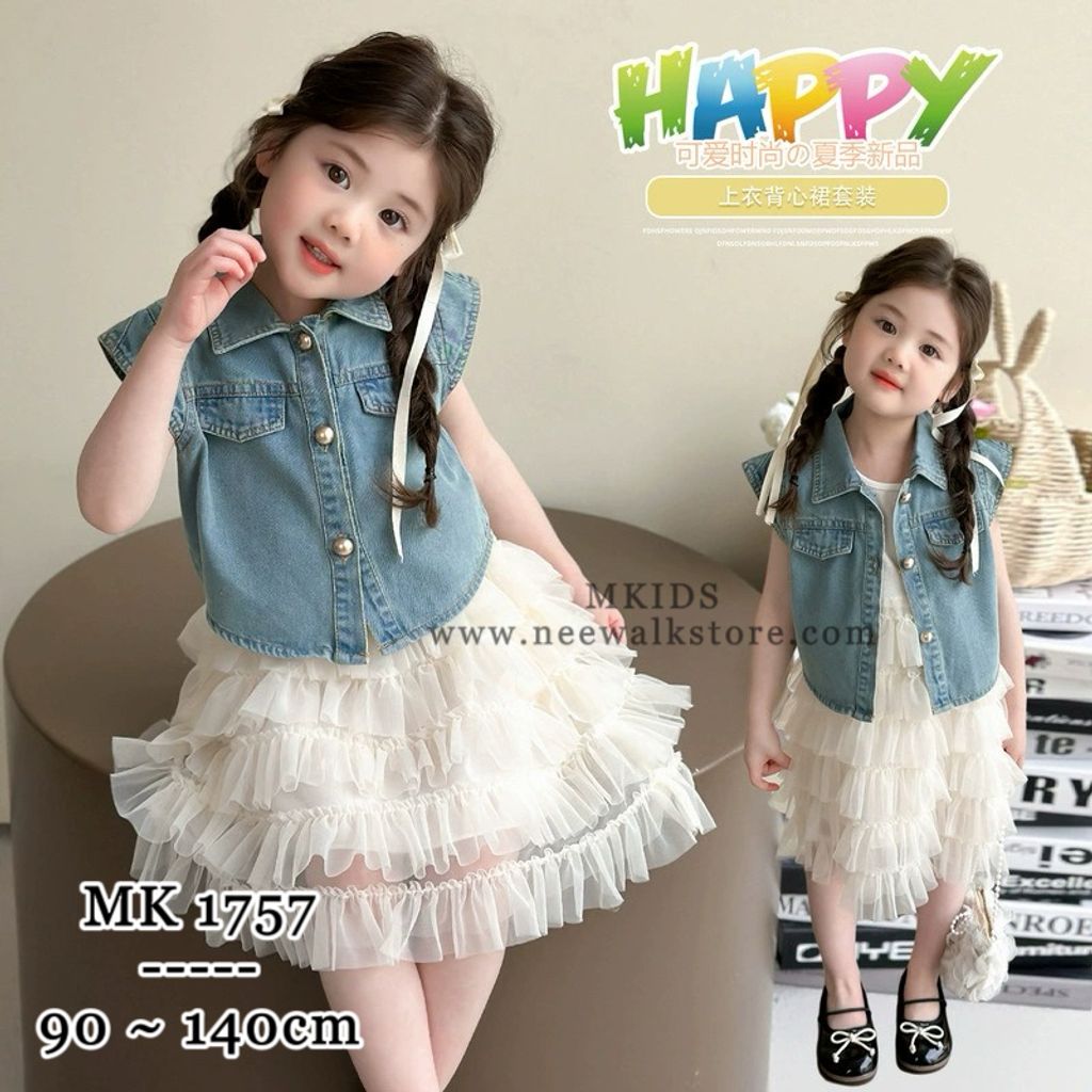 image_5F5C6352-926F-4A4C-BAB4-3D89129D1109_1755045538