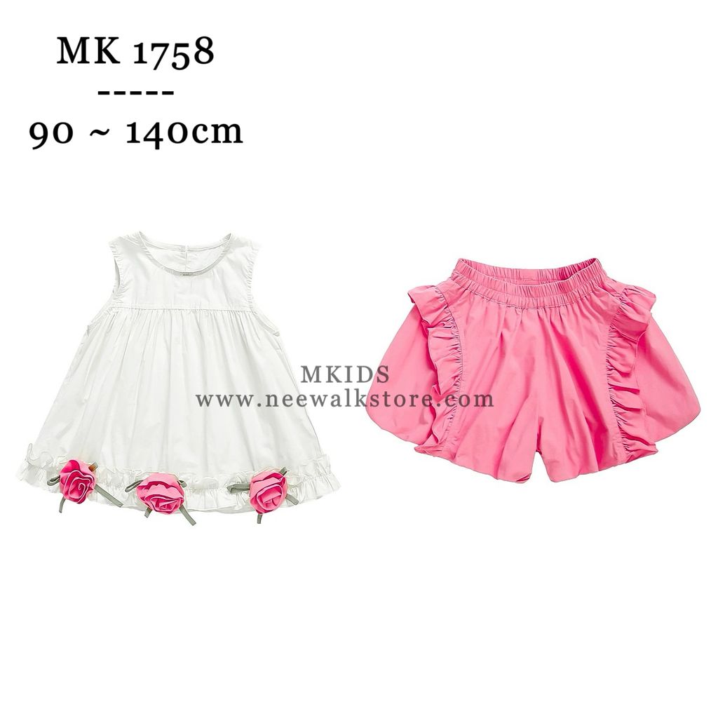 image_005B174A-ACF6-4235-8A48-002C4E6AF065_1755046034