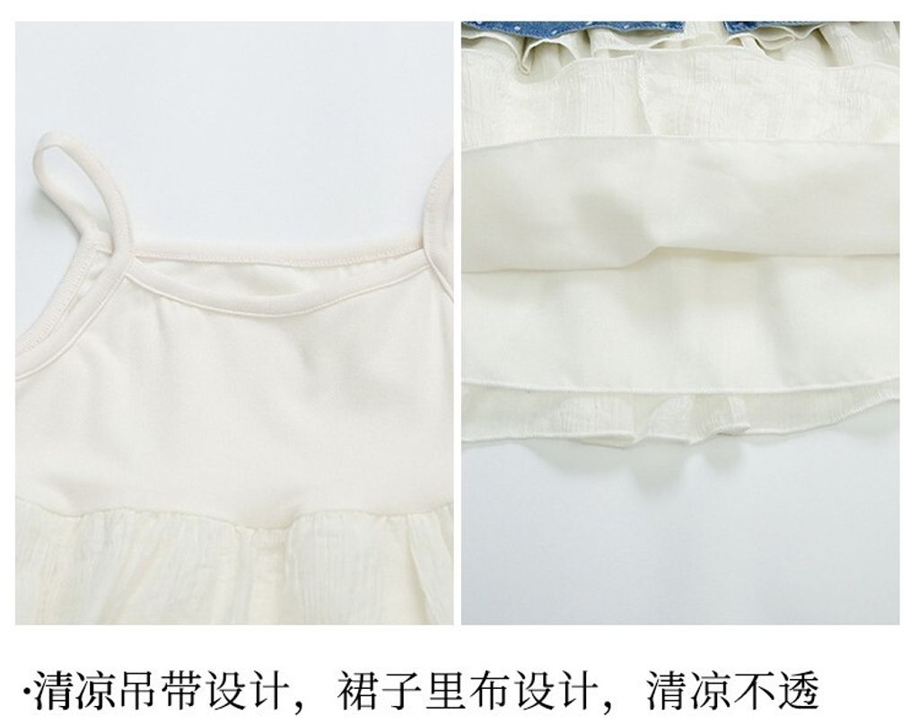 O1CN013cUh6B1wQpRjboQPj_!!3954706303-0-cib