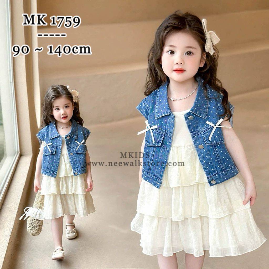 image_96DB9A30-9326-44A1-BE21-CFE9EC2AEA51_1755046840