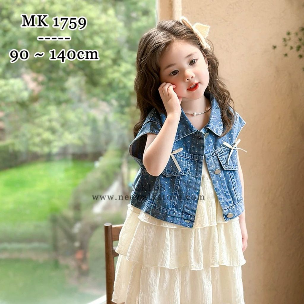 image_0598454F-A4A7-4CC1-8444-CF06B3D9F63B_1755046840