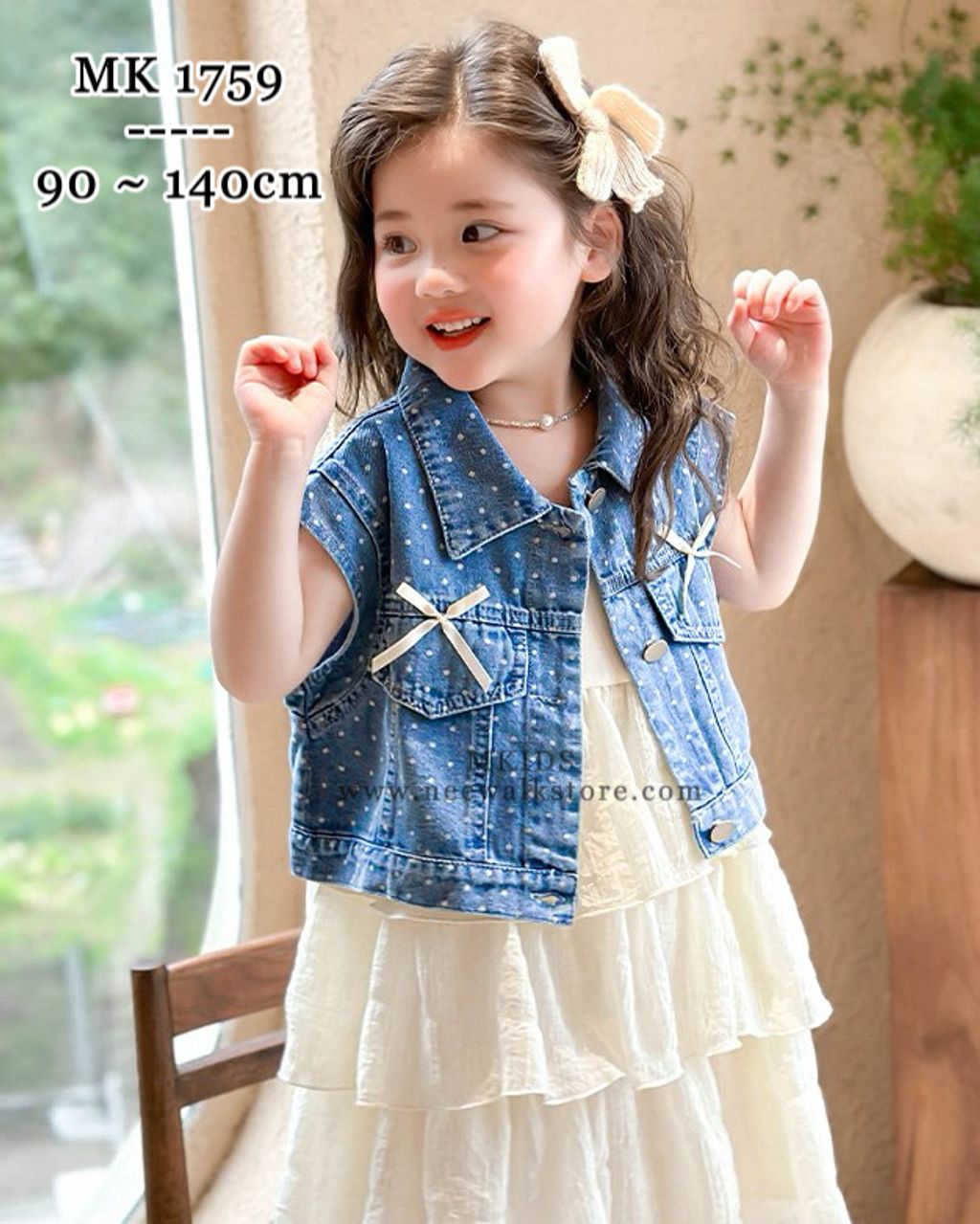 image_254D247E-CB00-4672-A916-A6211EB9B369_1755046840