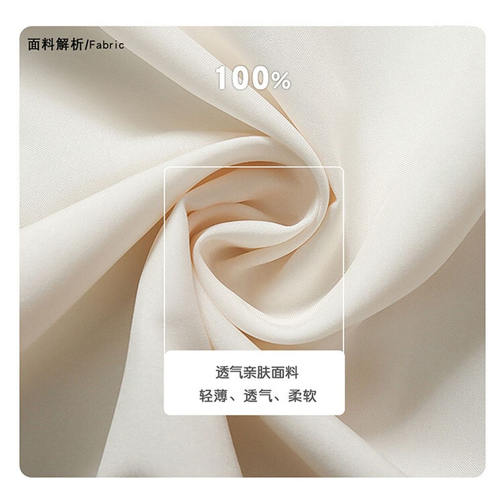 O1CN014TTkjo1Z7prGOjDyR_!!2219456703148-0-cib