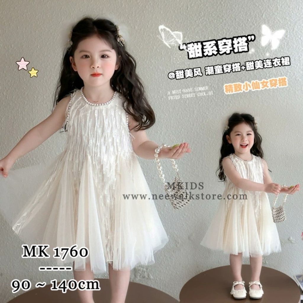 image_255507F7-FC3E-475C-9828-56B3F4DBDE27_1755047713