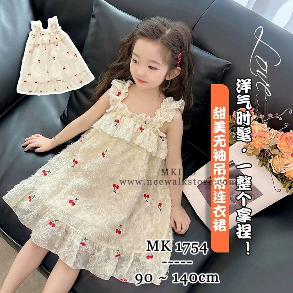 image_3537538B-7F59-4156-933E-016D98E48144_1755048395