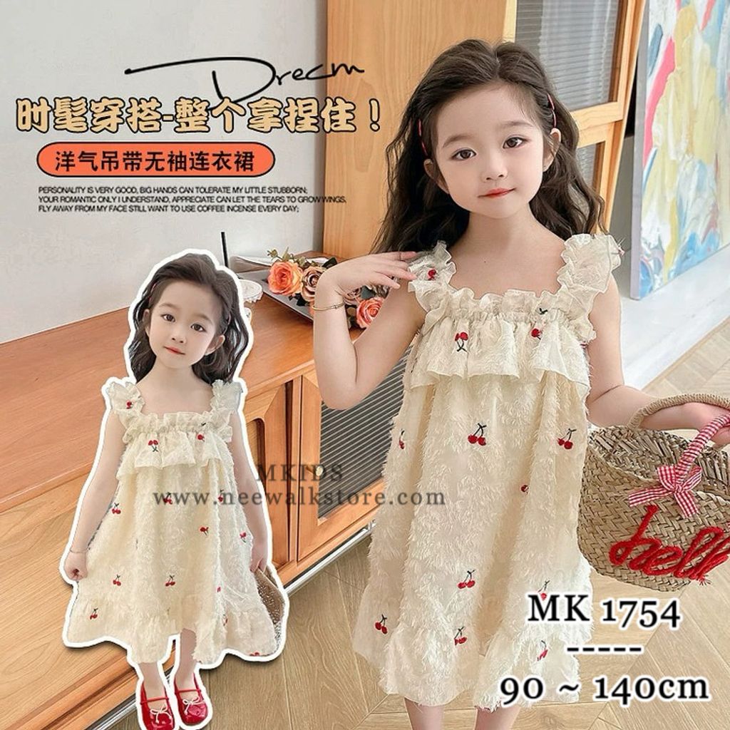 image_33E63753-7A54-464E-A53F-C1B5CECD4077_1755048395