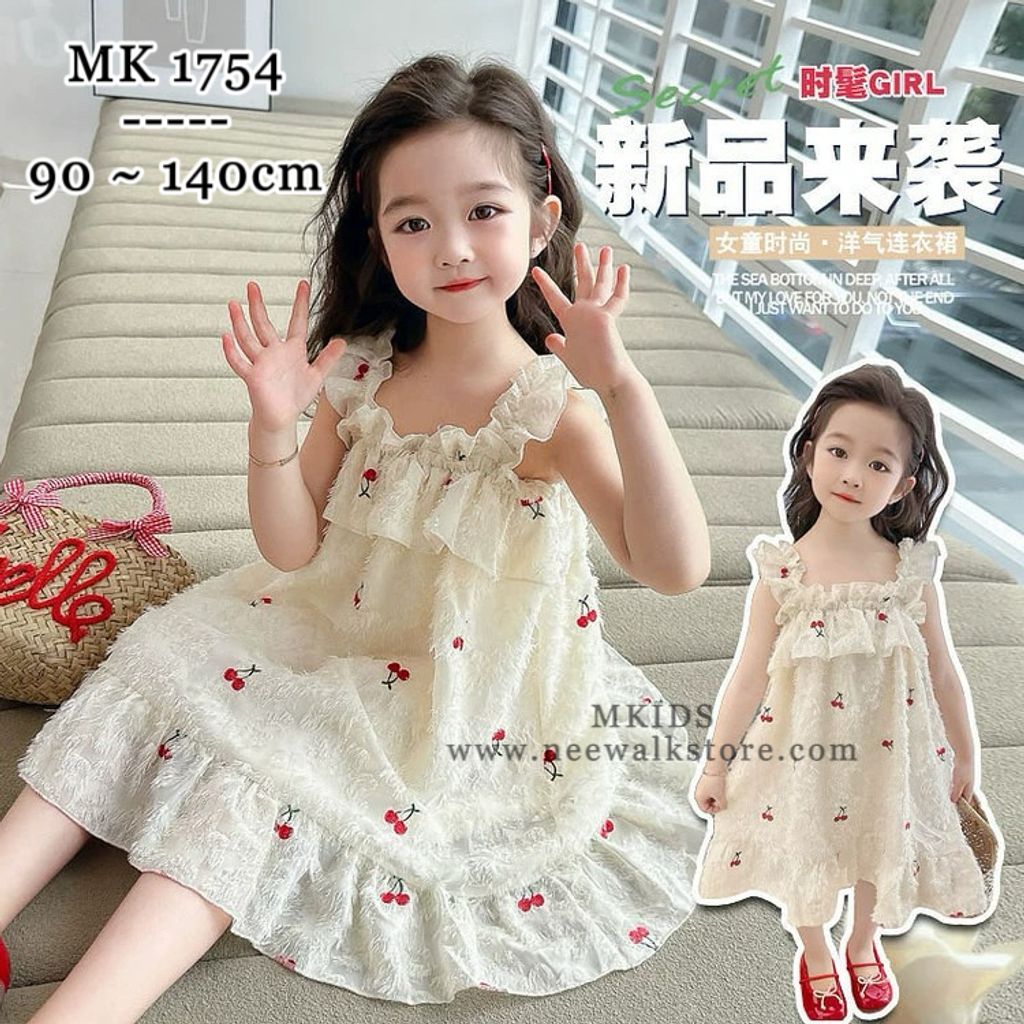 image_19811308-1884-4773-94A6-3BB263F84673_1755048395