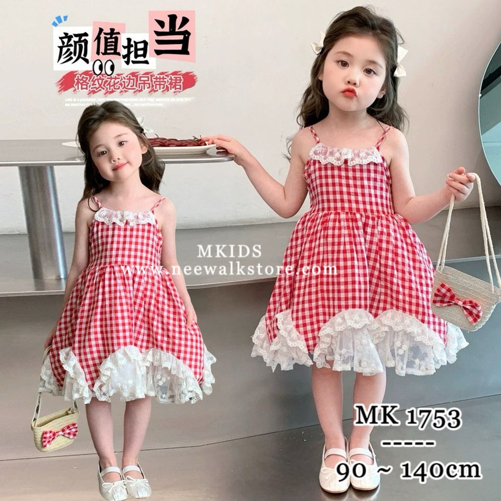 image_683B9CA2-D0AE-43F4-BFE1-248BEB8BBF4E_1755048774