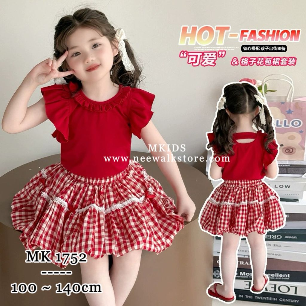 image_A171B87D-C17D-41EB-A860-4DD066C123E6_1755049177